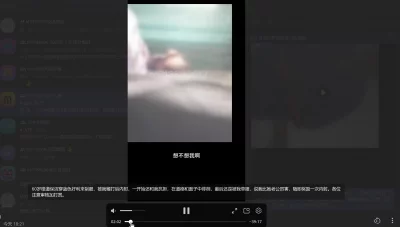 [原创] 60岁楼道保洁穿蓝色好利来制服鞭打内射