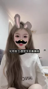 圣诞节小女友约炮的一天