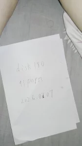 [原创]申请论坛邀请码给老婆抠逼