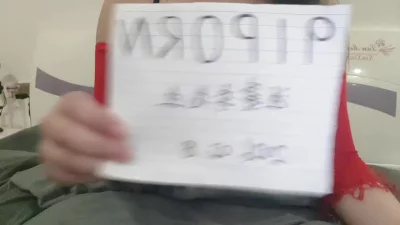 [原创] 验证视频申请验证（原创）