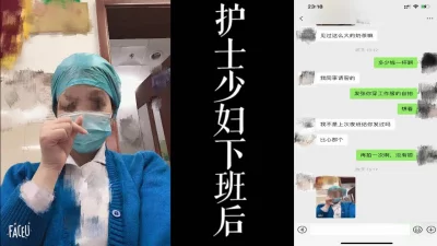 （真实良家！）