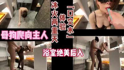 爽的哥哥叫声连连！大拇指支持③白，更新狠操