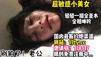 很简单【看简介同城约炮】