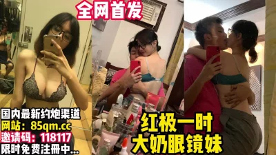 【看简介送邀请码】