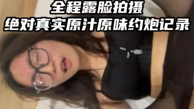 【完整版85分钟已上传到下面的简阶】