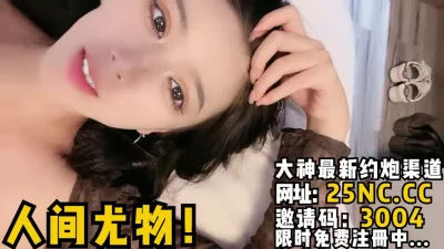 绝美颜值的御姐全程脏话淫语不断高潮！全程露脸女主看简阶可约