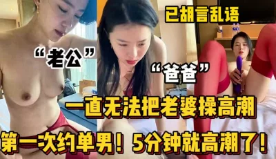 【陌陌探探过时了！用下面简阶的】