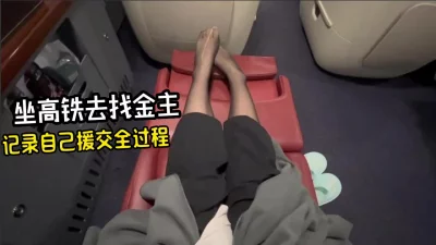 冷面总裁竟被下属轻松拿捏小说