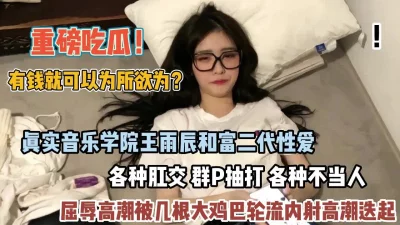 别拿血牛不当受